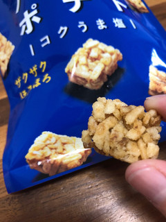 「湖池屋 ハッシュドポテト コクうま塩 ミニオンズフィーバーコラボパッケージ 袋50g」のクチコミ画像 by レビュアーさん