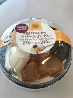 「ファミリーマート 北海道産小豆のつぶあん使用 白玉とわらび餅のクリームぜんざい」のクチコミ画像 by ねこねこりんさん