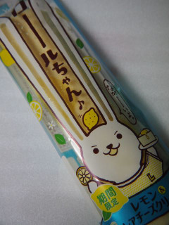 「ヤマザキ ロールちゃん レモン＆レアチーズクリーム 袋1個」のクチコミ画像 by taktak99さん