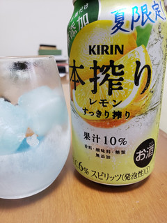 「KIRIN 本搾り チューハイ レモン すっきり搾り 缶350ml」のクチコミ画像 by 小梅ママさん
