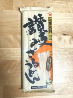 「川田製麺 讃岐ざるうどん 袋450g」のクチコミ画像 by 踊る埴輪さん