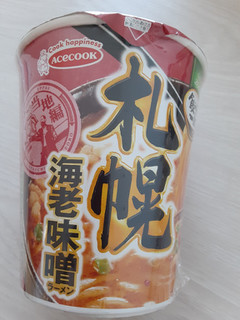 「エースコック タテ型 飲み干す一杯 札幌 海老味噌ラーメン カップ67g」のクチコミ画像 by もこもこもっちさん