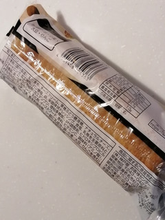 「神戸屋 やみつき枝豆チーズパン 袋1個」のクチコミ画像 by とくめぐさん