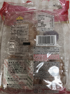「トップバリュ ベストプライス しっとり食感 リングドーナツ 袋7個」のクチコミ画像 by nagomi7さん
