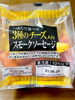 「滝沢ハム 3種のチーズ入りスモークソーセージ 袋60g」のクチコミ画像 by ビールが一番さん