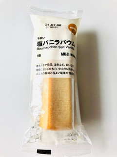 「無印良品 不揃い 塩バニラバウム 袋1個」のクチコミ画像 by *C*さん