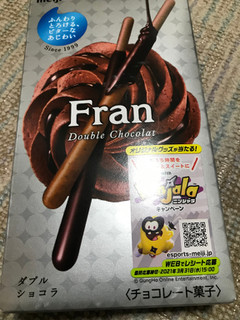 「明治 フラン ダブルショコラ 箱3本×3」のクチコミ画像 by もぐもぐもぐ太郎さん