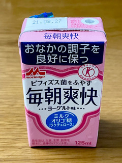 「森永 毎朝爽快 ヨーグルト味 パック125ml」のクチコミ画像 by ビールが一番さん