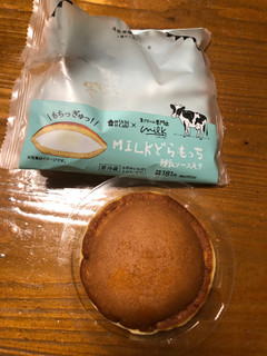「ローソン Uchi Cafe’×Milk MILKどらもっち 練乳ソース入り」のクチコミ画像 by ぐっちーずさん
