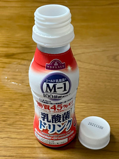 「トップバリュ TOPVALU 糖質45％オフ 乳酸菌ドリンク ボトル100ml」のクチコミ画像 by ビールが一番さん