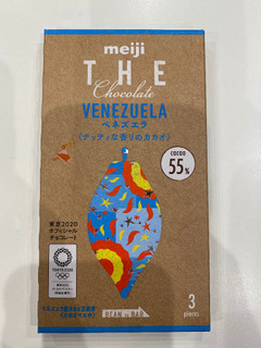 「明治 ザ・チョコレート ベネズエラ cacao55％ 箱3枚」のクチコミ画像 by gologoloさん