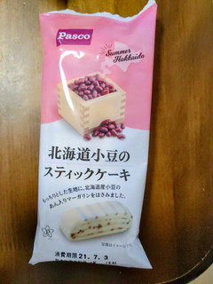「Pasco 北海道小豆のスティックケーキ 袋1個」のクチコミ画像 by おうちーママさん