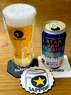 「サッポロ 生ビール黒ラベル STAR JAM SESSION キャンペーンデザイン 缶350ml」のクチコミ画像 by ビールが一番さん