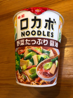 「明星食品 ロカボNOODLES 野菜たっぷり 醤油 カップ55g」のクチコミ画像 by ﾘﾗｯｸﾏさん