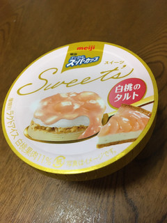 「明治 エッセル スーパーカップ Sweet‘s 白桃のタルト カップ172ml」のクチコミ画像 by しのぶんさん