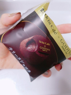 「ローソン Uchi Cafe’ ×GODIVA テリーヌショコラ」のクチコミ画像 by nag～ただいま留守にしております～さん