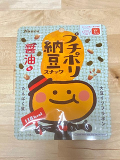 「カンロ プチポリ納豆スナック 醤油味 袋20g」のクチコミ画像 by 踊る埴輪さん