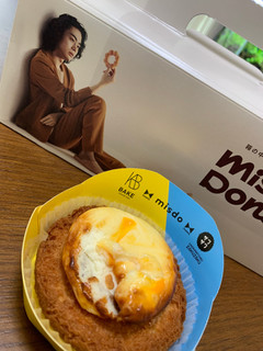 「ミスタードーナツ ベイク チーズタルトドーナツ」のクチコミ画像 by ぬるる58歳さん