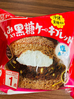 「ヤマザキ くるみ入り黒糖ケーキブレッド 袋1個」のクチコミ画像 by いもんぬさん