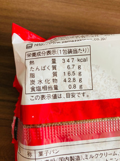 「ヤマザキ くるみ入り黒糖ケーキブレッド 袋1個」のクチコミ画像 by いもんぬさん