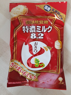 「UHA味覚糖 特濃ミルク8.2 おさつどきっ 袋72g」のクチコミ画像 by もこもこもっちさん
