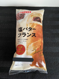 「ヤマザキ 塩バターミルクフランス 袋1個」のクチコミ画像 by shibarikoさん