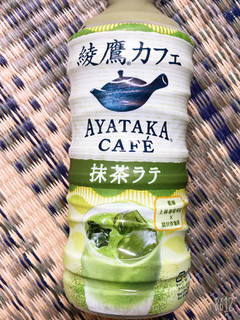 「コカ・コーラ 綾鷹カフェ 抹茶ラテ ペット440ml」のクチコミ画像 by なしなしなしなしさん