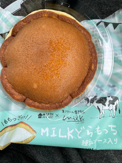 「ローソン Uchi Cafe’×Milk MILKどらもっち 練乳ソース入り」のクチコミ画像 by あまとうちゃんさん
