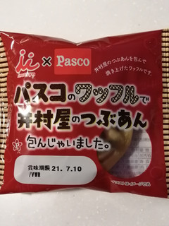 「Pasco パスコのワッフルで井村屋のつぶあん包んじゃいました。 袋1個」のクチコミ画像 by とくめぐさん