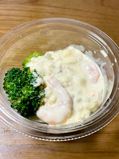 「セブン-イレブン 野菜タルタルソースで食べる海老とブロッコリーのサラダ」のクチコミ画像 by ビールが一番さん