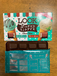 「不二家 ルック 2つのチョコミントアイス 箱12粒」のクチコミ画像 by きりみちゃんさん