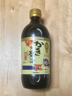 「アサムラサキ かき醤油 瓶600ml」のクチコミ画像 by 踊る埴輪さん
