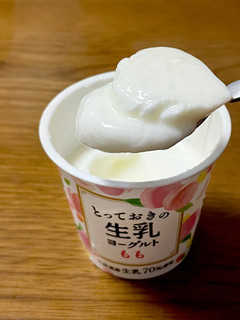 「HOKUNYU とっておきの生乳ヨーグルト もも カップ90g」のクチコミ画像 by ビールが一番さん