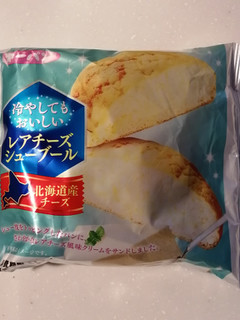 「第一パン 冷やしてもおいしいレアチーズシューブール 袋1個」のクチコミ画像 by とくめぐさん