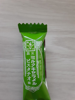 「森永製菓 ミルクキャラメル ピスタチオ味 袋74g」のクチコミ画像 by もこもこもっちさん