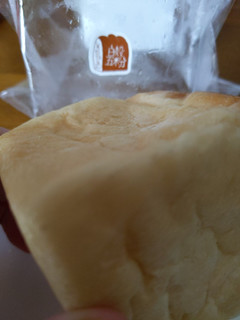 「白殻五粉 国産小麦粉の食パン ミニ 1個」のクチコミ画像 by おうちーママさん