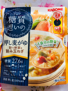 「カゴメ 糖質想いの押し麦がゆ 彩り野菜と旨み玉ねぎ 袋250g」のクチコミ画像 by なしなしなしなしさん