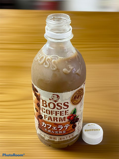 「サントリー ボス コーヒーファーム カフェラテ ボトル450ml」のクチコミ画像 by ビールが一番さん