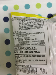 「カルビー かっぱえびせん フレンチサラダ味 袋70g」のクチコミ画像 by ダックス姫さん