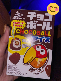 「森永製菓 チョコボールアイス ピーナッツ」のクチコミ画像 by ジャイ子1210さん