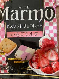 「ニッコー Marmo 袋55g」のクチコミ画像 by あまとうちゃんさん