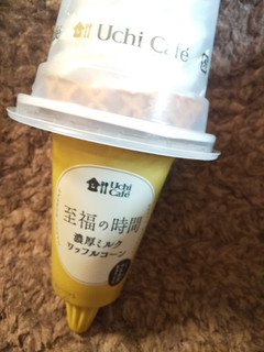 「ローソン Uchi Cafe’ SWEETS 濃厚ミルクワッフルコーン ジャージー牛乳使用 180ml」のクチコミ画像 by レビュアーさん