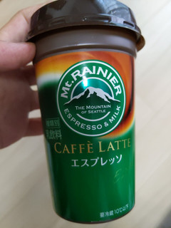 「マウントレーニア カフェラッテ エスプレッソ エヴァンゲリオンコラボレーションパッケージ カップ240ml」のクチコミ画像 by おうちーママさん