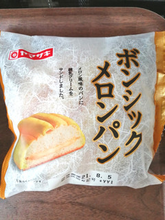 「ヤマザキ ボンシックメロンパン 袋1個」のクチコミ画像 by comocoさん