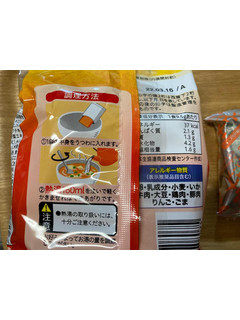 「コープ キムチスープ 袋5食」のクチコミ画像 by こまつなさん