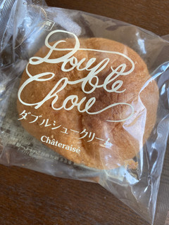 「シャトレーゼ ダブルシュークリーム 袋1個」のクチコミ画像 by chan-manaさん