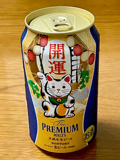 「サントリー ザ・プレミアム・モルツ 開運キャンペーンデザイン 缶350ml」のクチコミ画像 by ビールが一番さん