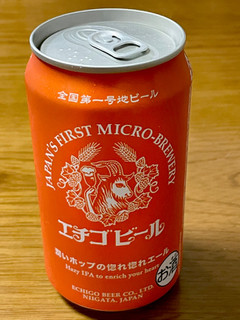 「エチゴビール 潤いホップの惚れ惚れエール 缶350ml」のクチコミ画像 by ビールが一番さん