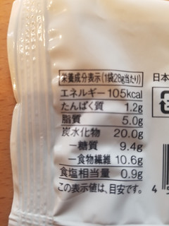 「無印良品 糖質10g以下のお菓子 ノンフライスナック ほたて＆醤油 袋28g」のクチコミ画像 by 食い倒れ太郎さん