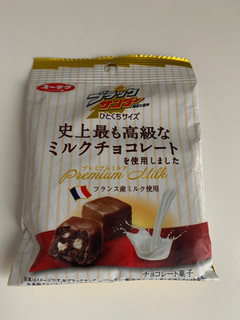 「有楽製菓 ブラックサンダー 史上最も高級なミルクチョコ 袋55g」のクチコミ画像 by きりみちゃんさん